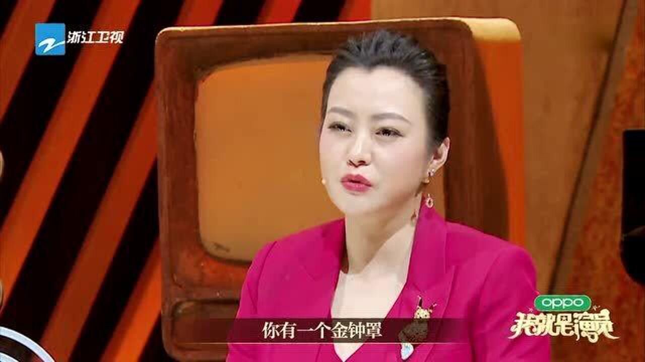 郝蕾犀利点评刘端端:我很不满意,这都是演技的癌症!