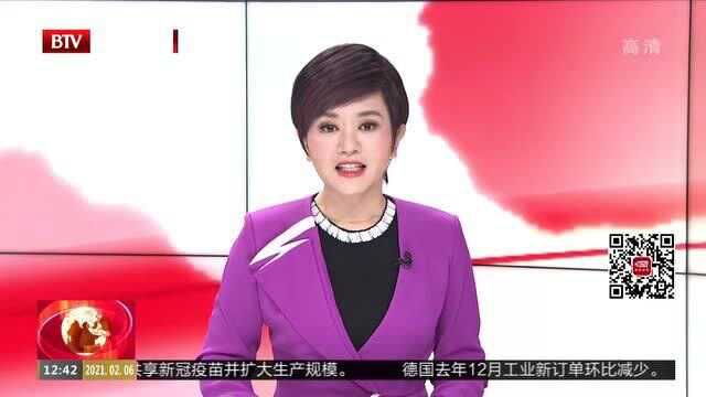 2月6日起北京天津地铁乘车二维码开始通用