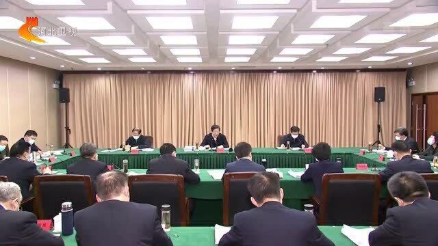 王东峰:坚定不移落实党风廉政建设责任制