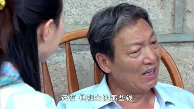 青春无极限:林永福为康辉的事老泪纵横!海妹相信一定抓到骗子!