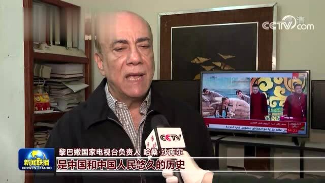 用户观看已近50亿次!牛年春晚用中国元素讲好中国故事