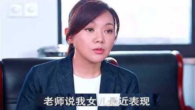 和邻居现实中碰一碰,网友:这第一回合就很刺激啊,建议用心看完!