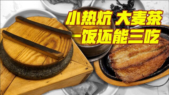 一到冬天,就开始向往西塔饭店的榻榻米小热炕