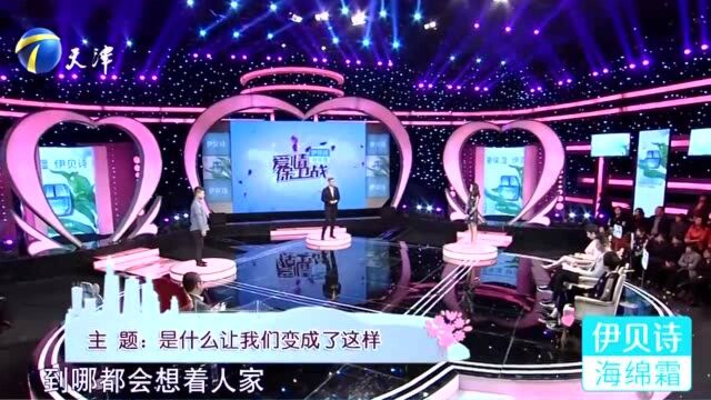 25岁男子和姑姑发生口角,男子踢了板凳夺门而出,女友在旁傻眼!