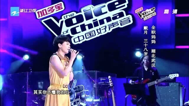 好声音:选手指着杨坤,俺就是奔着你来的,杨坤一脸蒙!