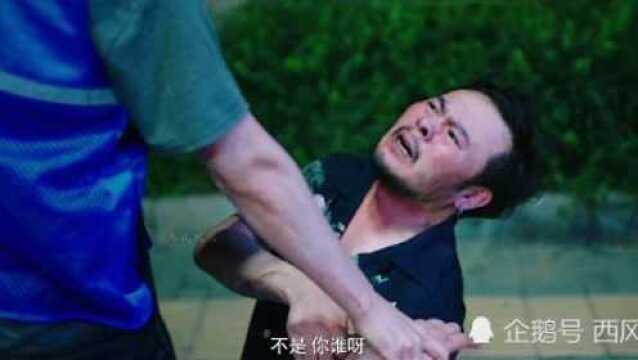 事实证明两口子打架外人还是不要插手