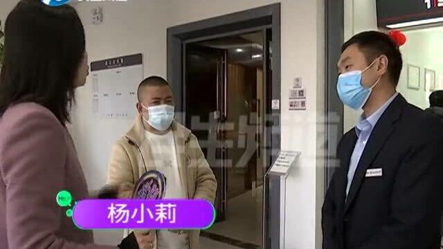 ATM机给自己转账却大意输错银行卡号,男子慌神,赶紧求助银行