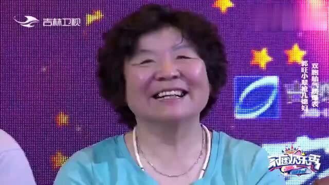 家庭欢乐秀:花菜姐妹气质爆表,精彩演绎舞蹈《十字街头》!