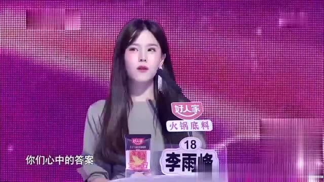 女生说冷,男生应该怎么做?孟非的答案一个比一个搞笑