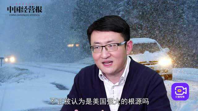 视频|暴风雪袭击美国,民众受灾暴露了白左的虚伪,社会思想分裂加剧