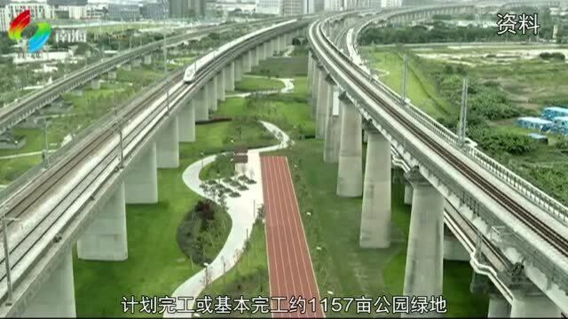 三龙湾南海片区计划实施48个项目 道路交通为重点