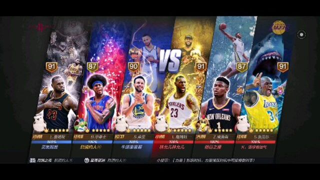 最强NBA. 大本对位奥胖,拿下8板3帽2助的爆炸数据,最后才赢3分