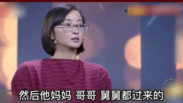 一套拆迁房,竟逼得入赘女婿做离婚公证