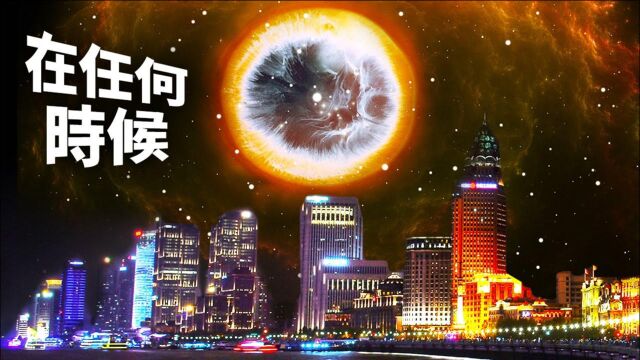 50个正在太空中发生的超神奇事情