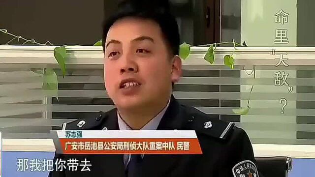 在法庭这么嚣张的人:无视法律胡搅蛮缠大闹法庭、咒警察、怼法官