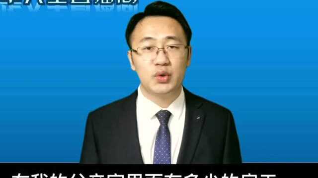 后悔是无济于事的,正确的悔改才会带来人生的变化.