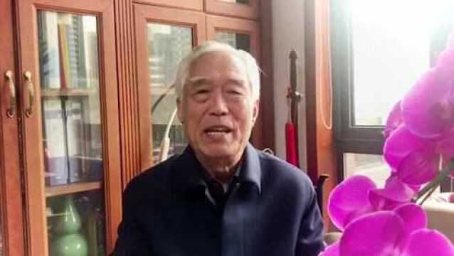 新书《大故宫》(纪念版):阎崇年告诉你故宫有多大