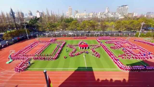 城中小学 | 南通校园里的这一幕,太燃了!