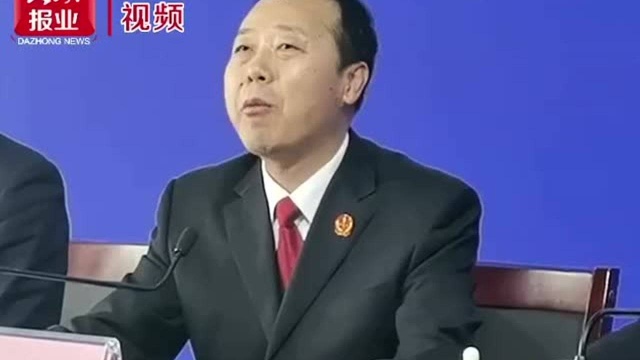 |烟台市中级人民法院:进一步抓好一站式多元解纷和诉讼服务体系