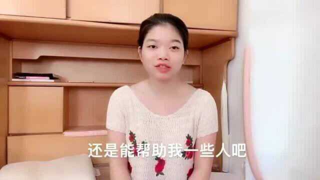 香港人的生活:宝妈在香港办银行卡,要居住证明?怎么那么麻烦!