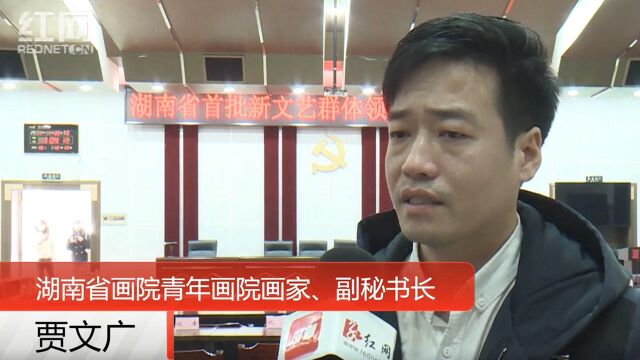 新文艺群体领军人才贾文广:在寻梦的路上将艺术进行到底