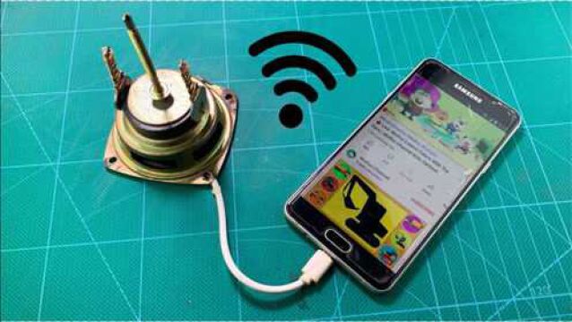 磁铁WIFI信号接收器,免费连接互联网