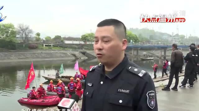 【温视频】温州实施长江流域禁捕联合执法专项行动 今起永嘉、苍南、龙港内陆水域进入禁渔期