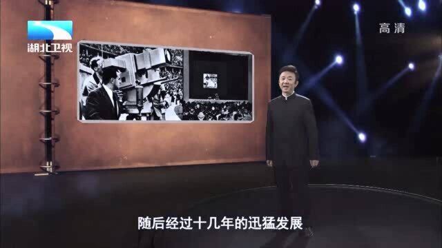 大揭秘:百废待兴资源匮乏,新中国是如何决定独立创办电视台?