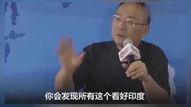 金灿荣讽刺印吹 欧洲语言的老祖宗都是梵语, 印度人乱讲都是对的!.