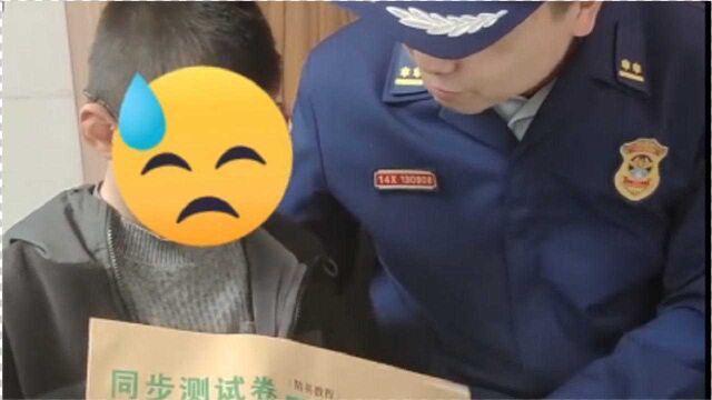 小学生报假火警获赠试卷,消防员:现在做题,长大报假警坐牢