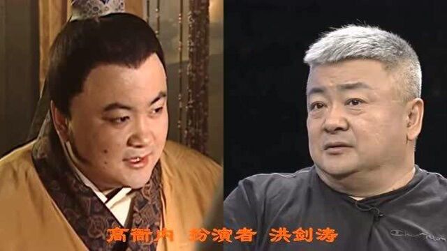 《水浒传》男演员今昔,64岁林冲秃顶如老翁,李逵越老越面善