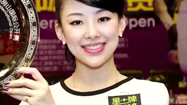 “九球天后”潘晓婷,拥有8亿身价颜值爆棚,为何38岁无人敢娶