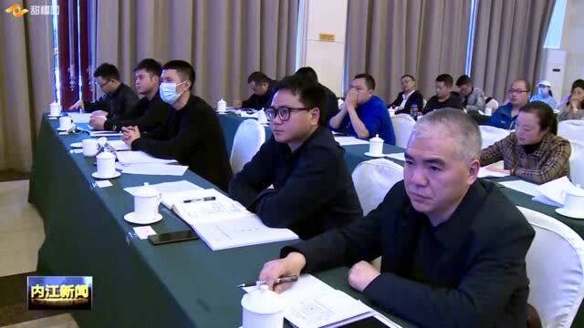 我市加强政务数据资源共享开放工作