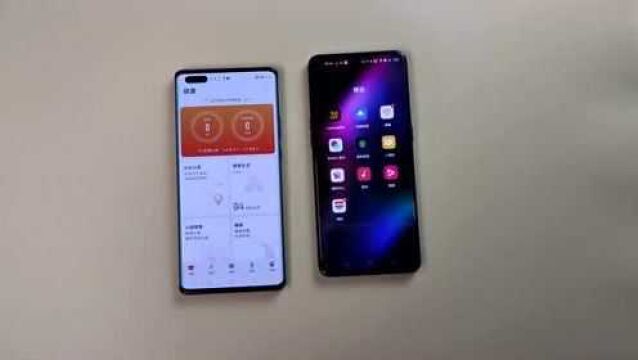 华为Mate40Pro健康软件对比OPPO Find X3 Pro,谁更强?