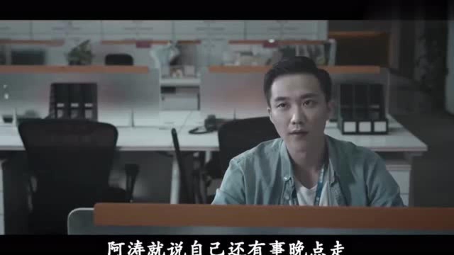 网络上疯传着一张图片病毒,看见一眼就会被夺取生命时间,奇幻片