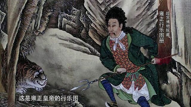 布歇这些中国风情的作品,与真实的中国大相径庭