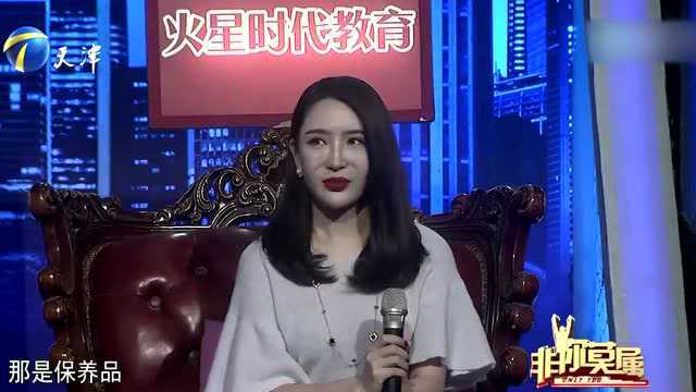 27岁小伙求职,曾经做销售业绩出众,推销特点在于亲和力强