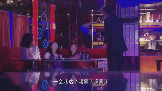 新闺蜜时代:一首歌了解闺蜜情况和心情,这究竟是什么神仙闺蜜情