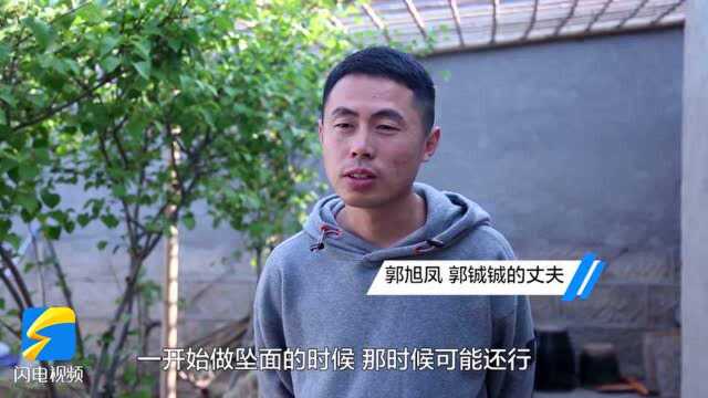 了不起的山东人|聊城400万粉丝网红变身助农主播 品牌效应赋能乡村振兴