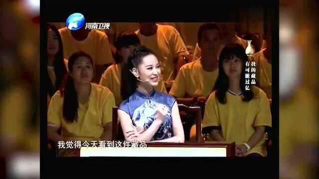 鉴宝:藏友带来家传瓷器,这瓷瓶能价值过亿?看看专家如何估价!