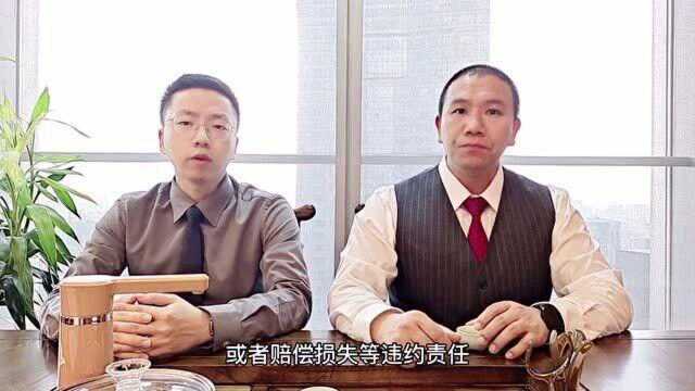 汐溟话娱第133期 《民法典》施行后,后期制作公司若违约,片方可委托第三方替代履行,费用由违约方承担