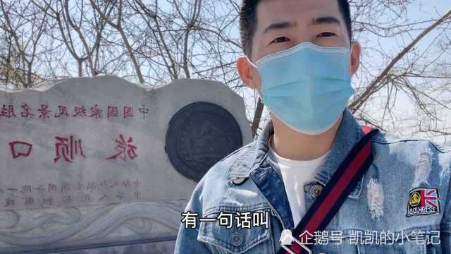 为什么假期都喜欢去旅顺自驾玩?攻略来喽!第一篇