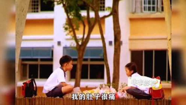 好好回答孩子的问题,不然后果很严重 #小孩不笨2 #