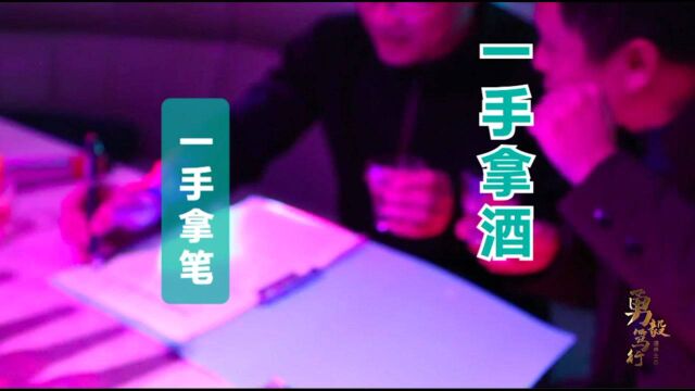 落马县委书记“两面人”嘴脸曝光:在休闲会所边唱歌边研究人事调整