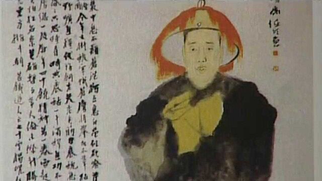 他出生书香门第,是晚清最后一位大师,也是民国第一位大家