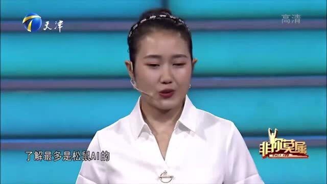 求职女孩带来手绘作品,企业家们看后褒贬不一!