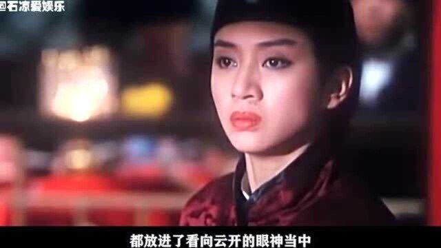 梅艳芳:她被称为“香港之女”,出道即巅峰,可惜爱情路却很坎坷