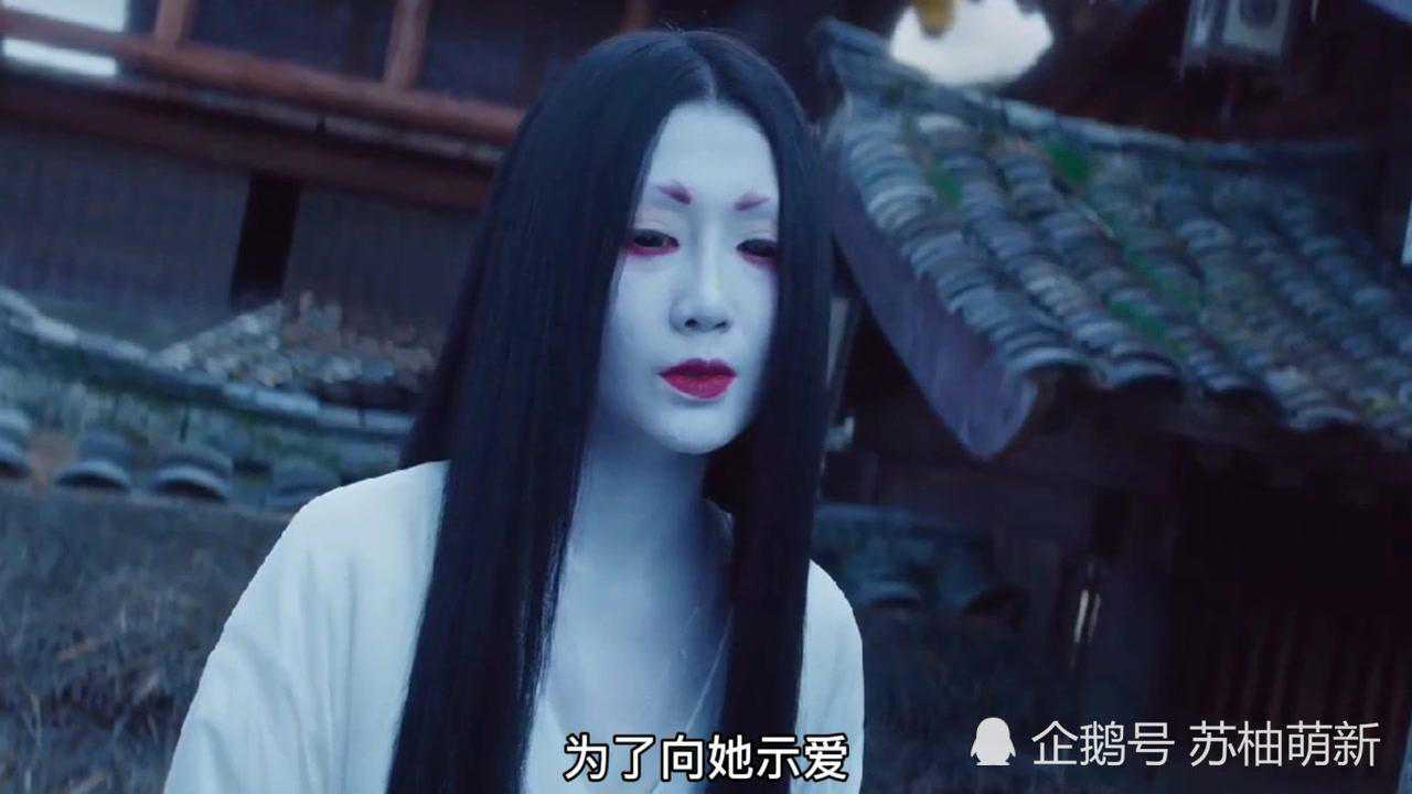 《晴雅集》第七集：公主竟然就是女皇！