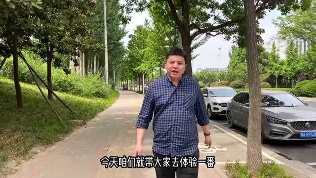 深度体验联动云,既当厕所,又当餐厅,居然连开房钱也省了?