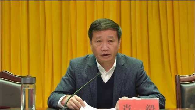 江西一副省级官员落马,知情人爆料:在工程建设方面牟利